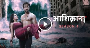 Aashiqana Season 4