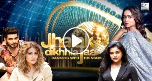 Jhalak